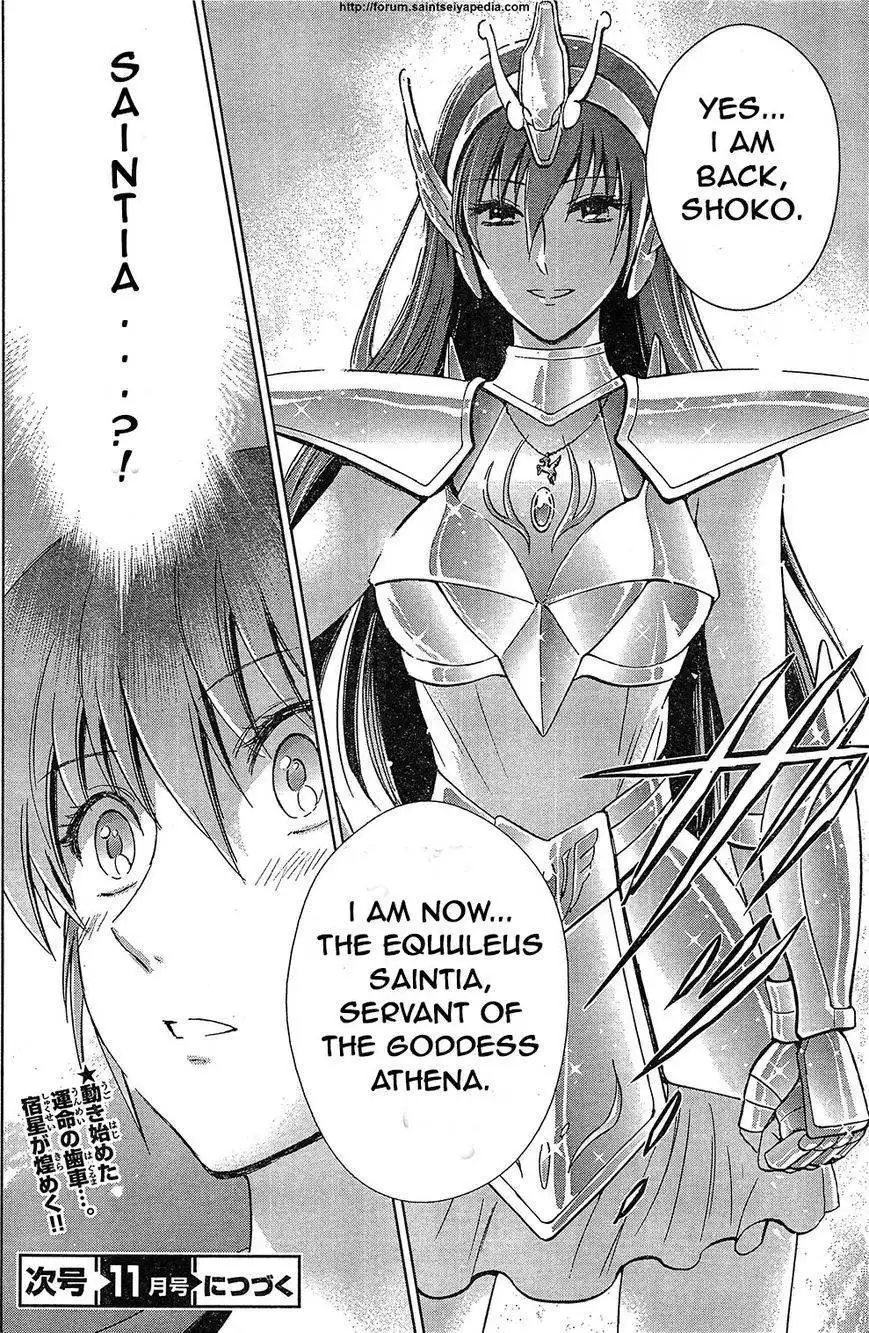 Saint Seiya - Saintia Shou Chapter 1 47